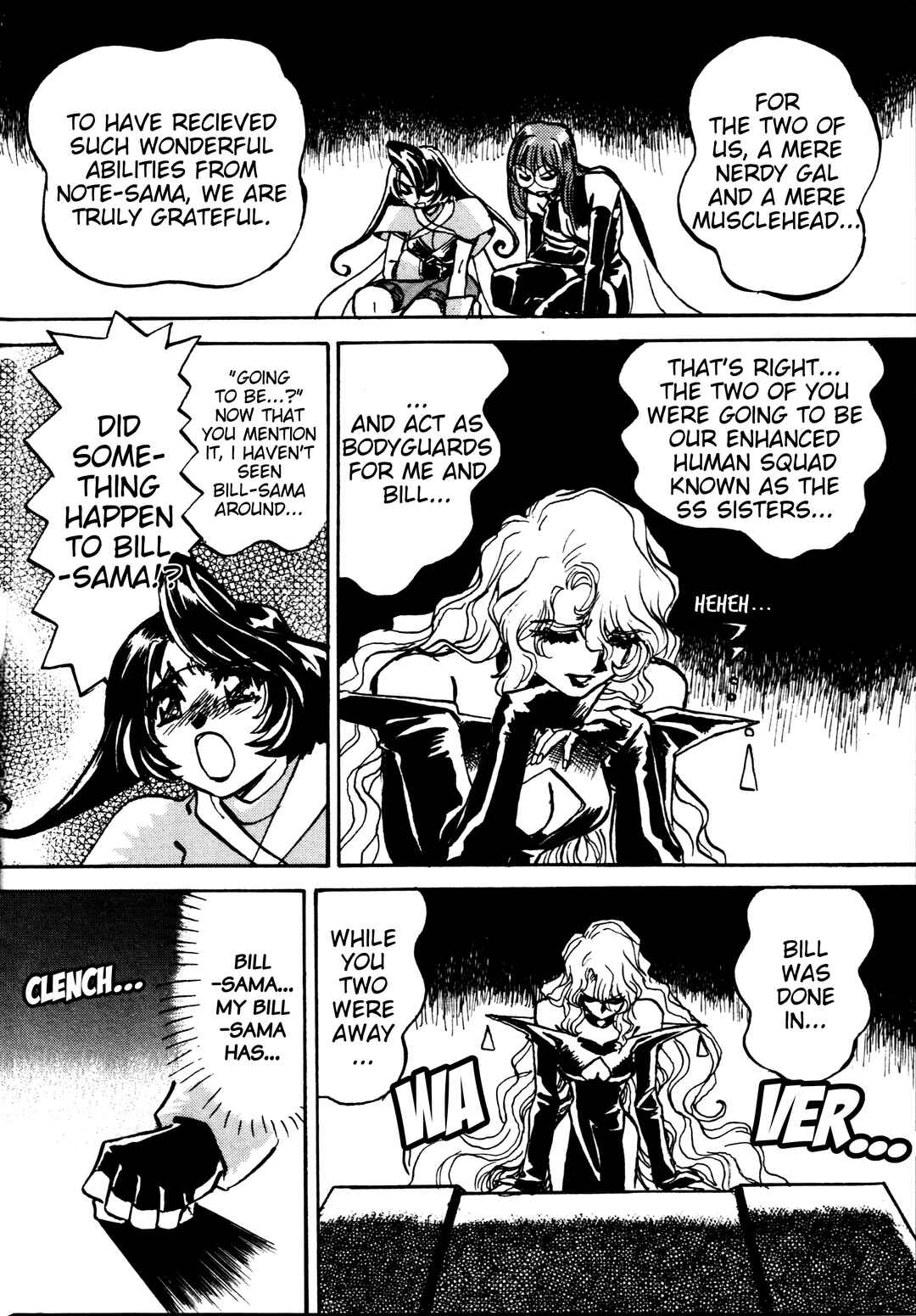 Page 6 Chapter 5 Money Idol Exchanger