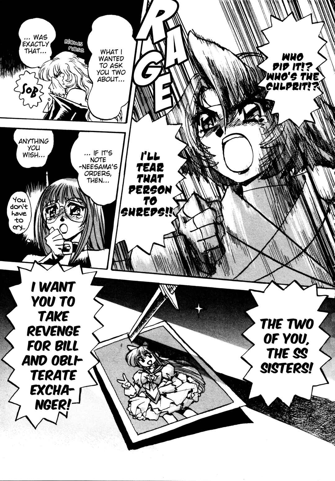 Page 7 Chapter 5 Money Idol Exchanger