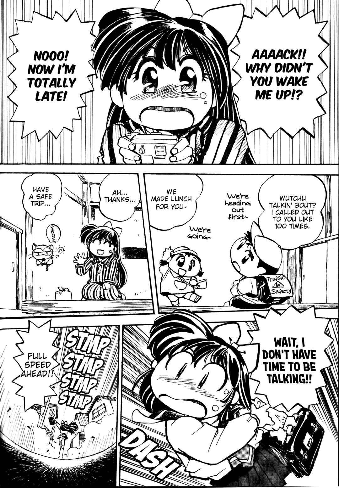Page 8 Chapter 5 Money Idol Exchanger