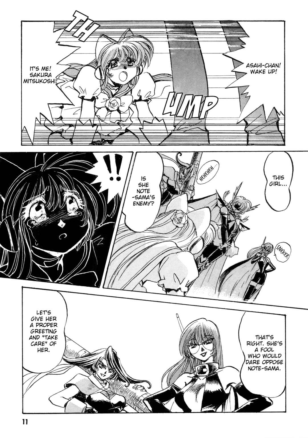 Page 10 Chapter 6 Money Idol Exchanger