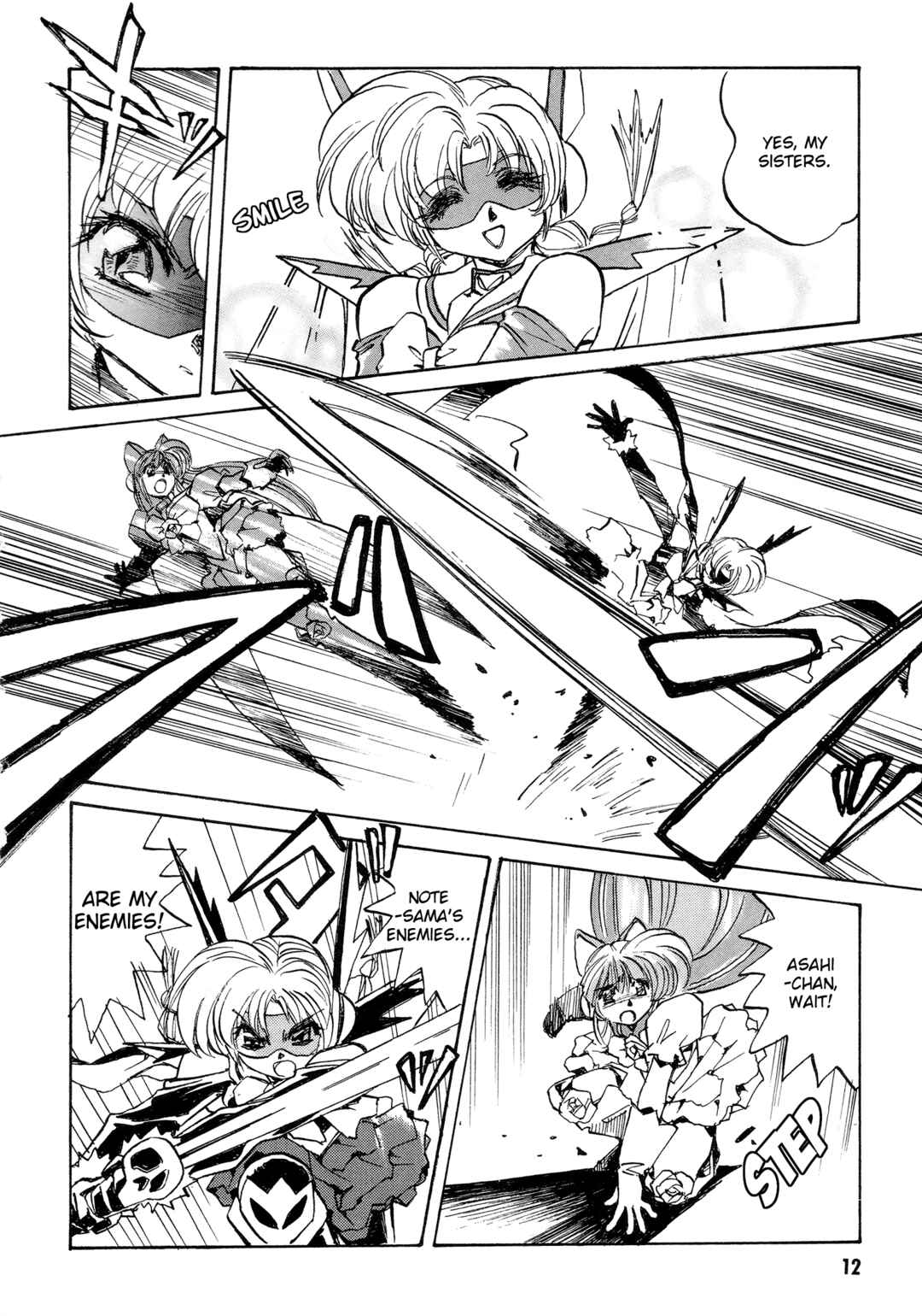 Page 11 Chapter 6 Money Idol Exchanger