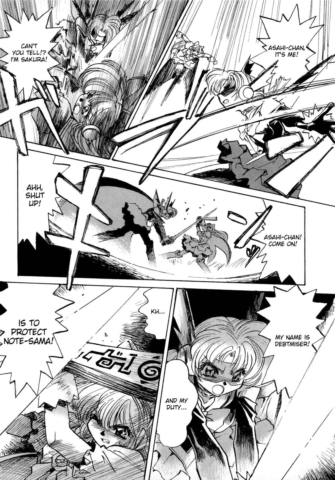 Page 12 Chapter 6 Money Idol Exchanger