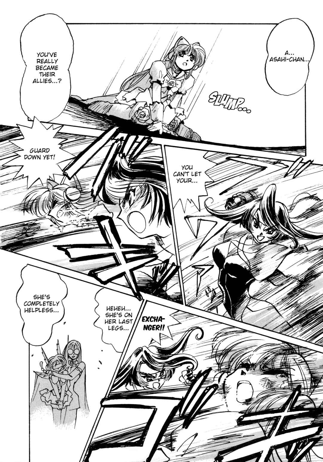 Page 17 Chapter 6 Money Idol Exchanger