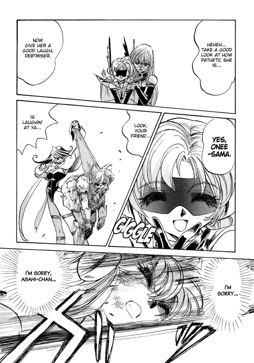 Page 19 Chapter 6 Money Idol Exchanger