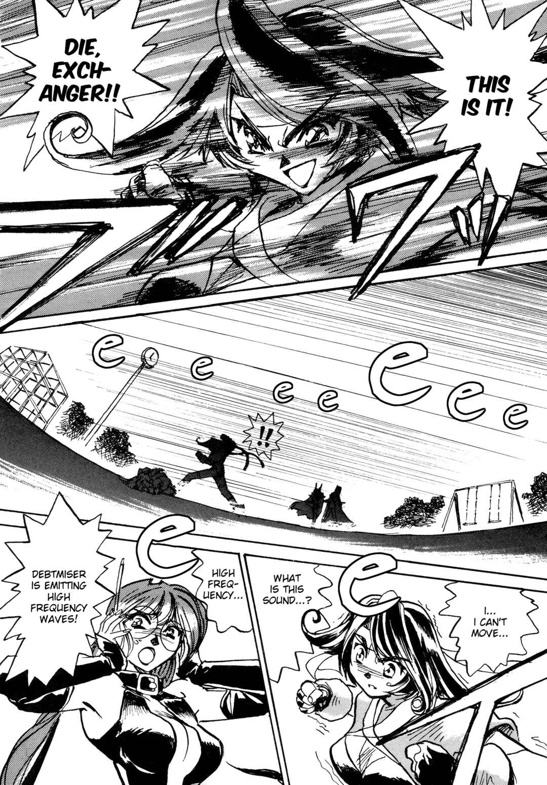Page 21 Chapter 6 Money Idol Exchanger