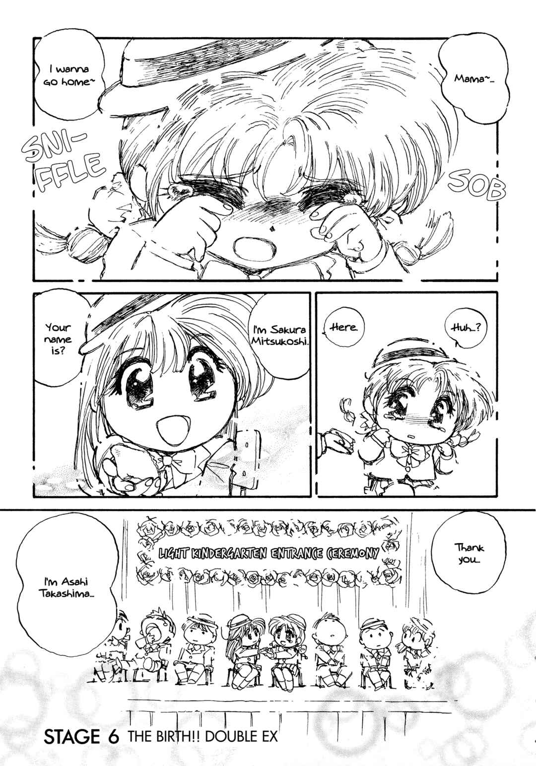 Page 3 Chapter 6 Money Idol Exchanger