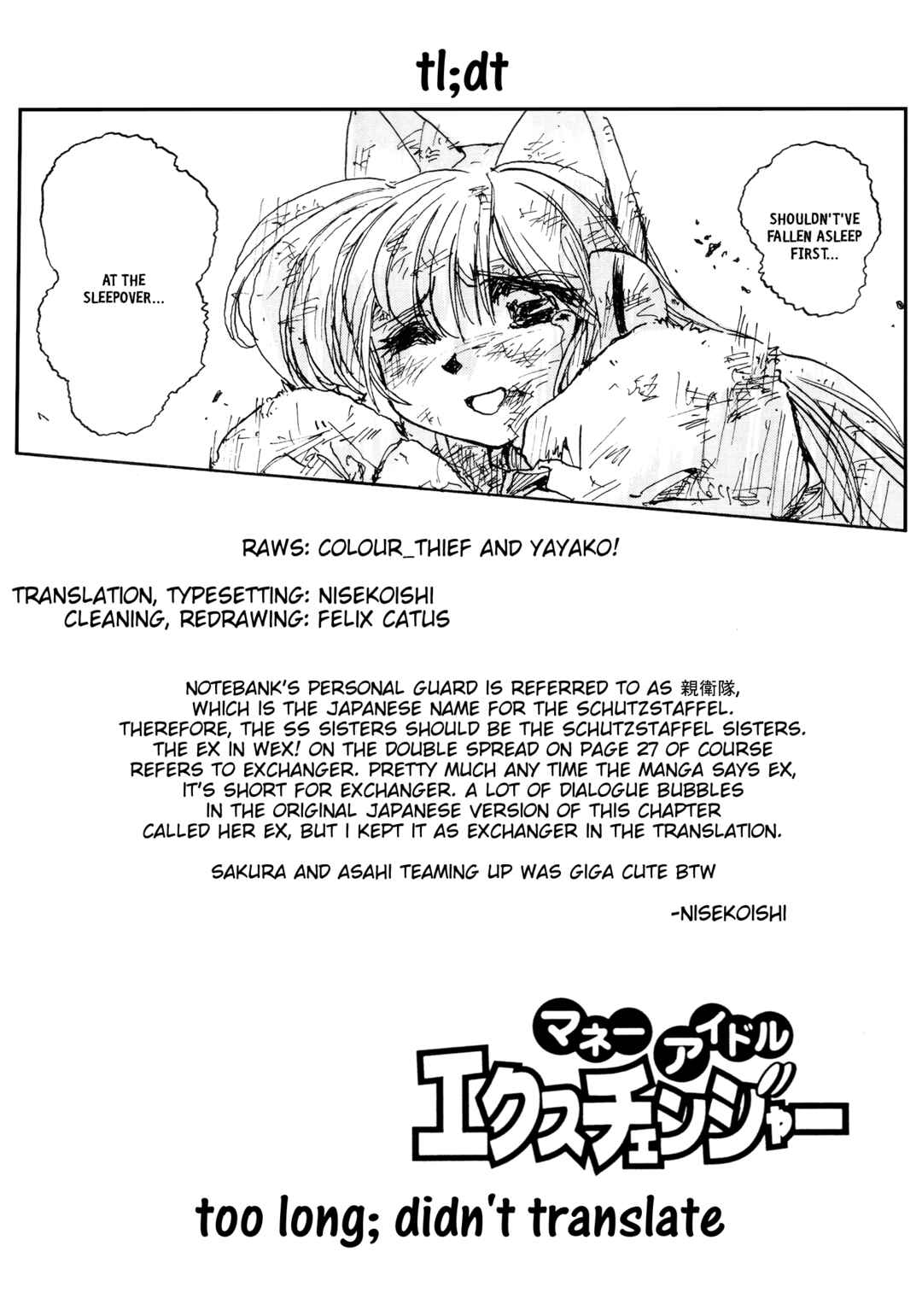 Page 33 Chapter 6 Money Idol Exchanger