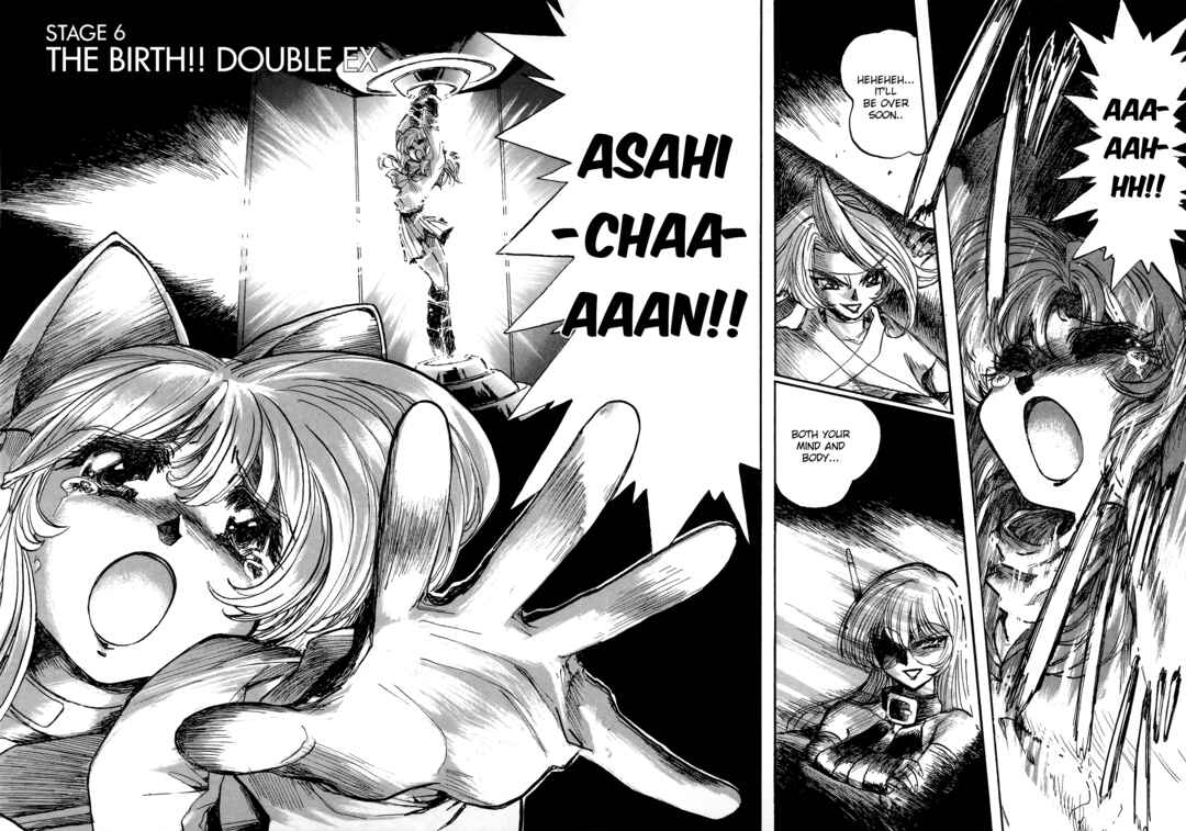 Page 4 Chapter 6 Money Idol Exchanger