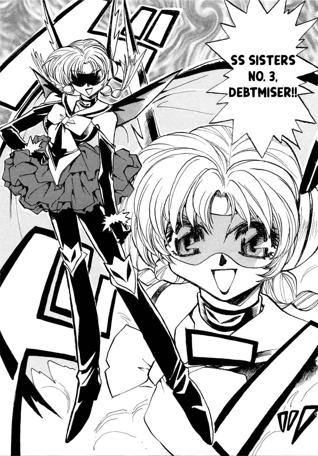 Page 8 Chapter 6 Money Idol Exchanger