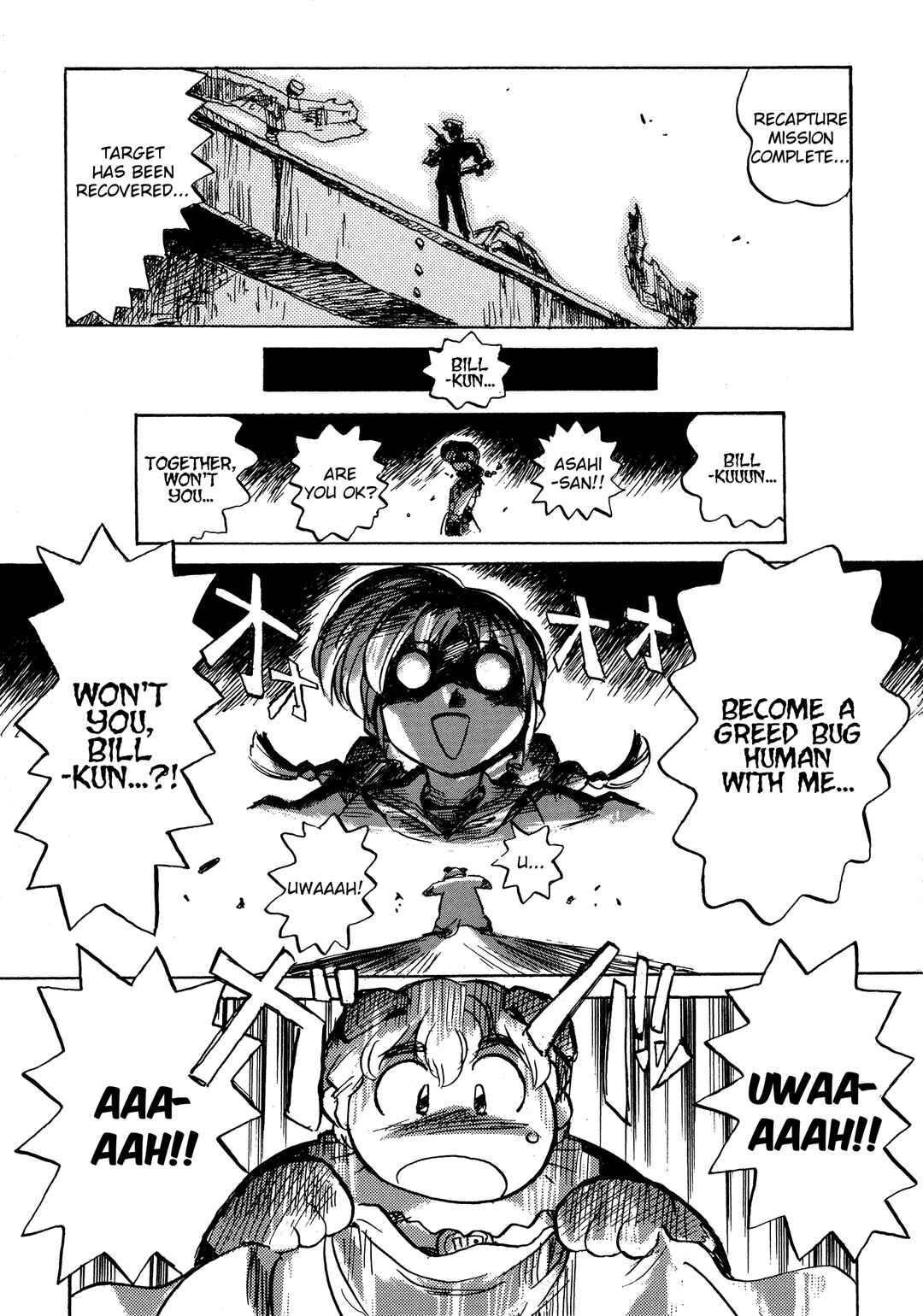 Page 10 Chapter 9 Money Idol Exchanger