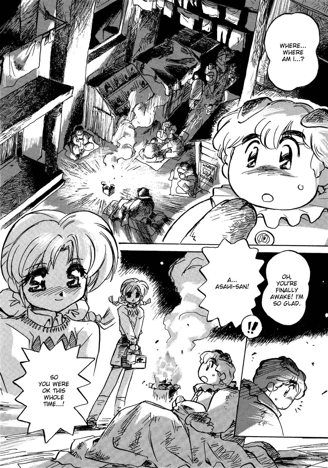 Page 11 Chapter 9 Money Idol Exchanger