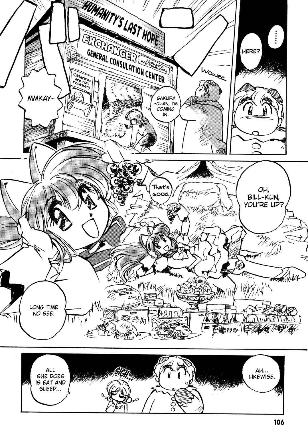 Page 13 Chapter 9 Money Idol Exchanger