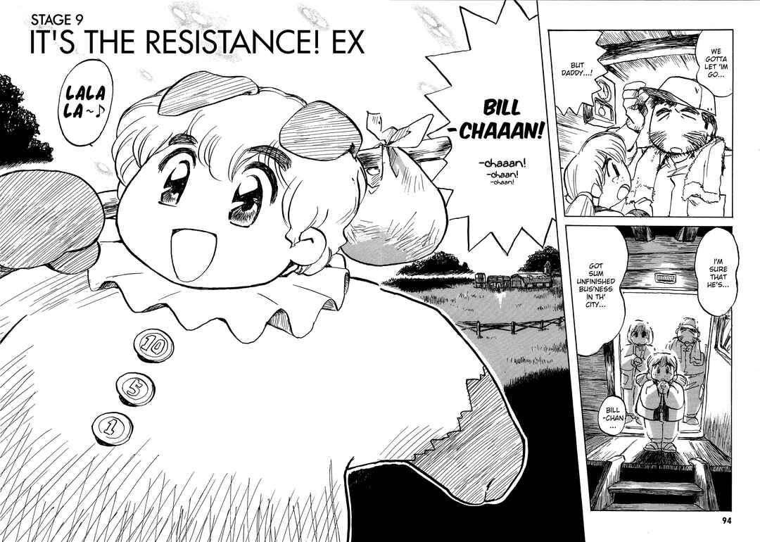 Page 2 Chapter 9 Money Idol Exchanger