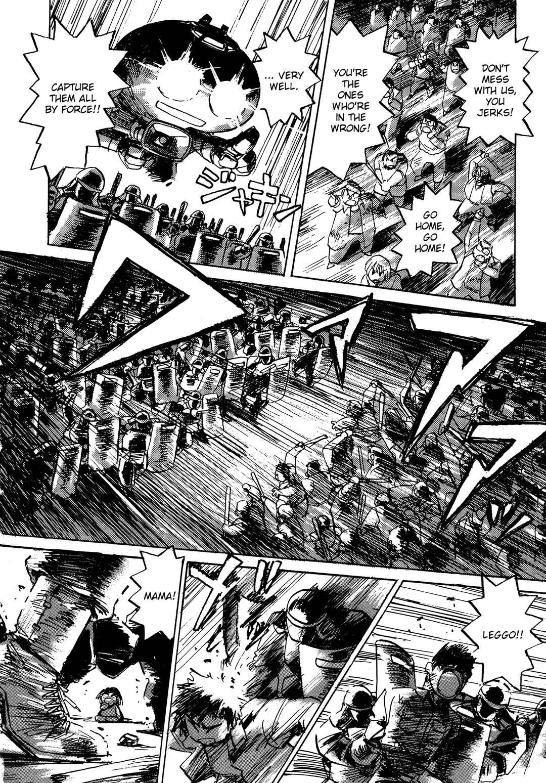 Page 21 Chapter 9 Money Idol Exchanger