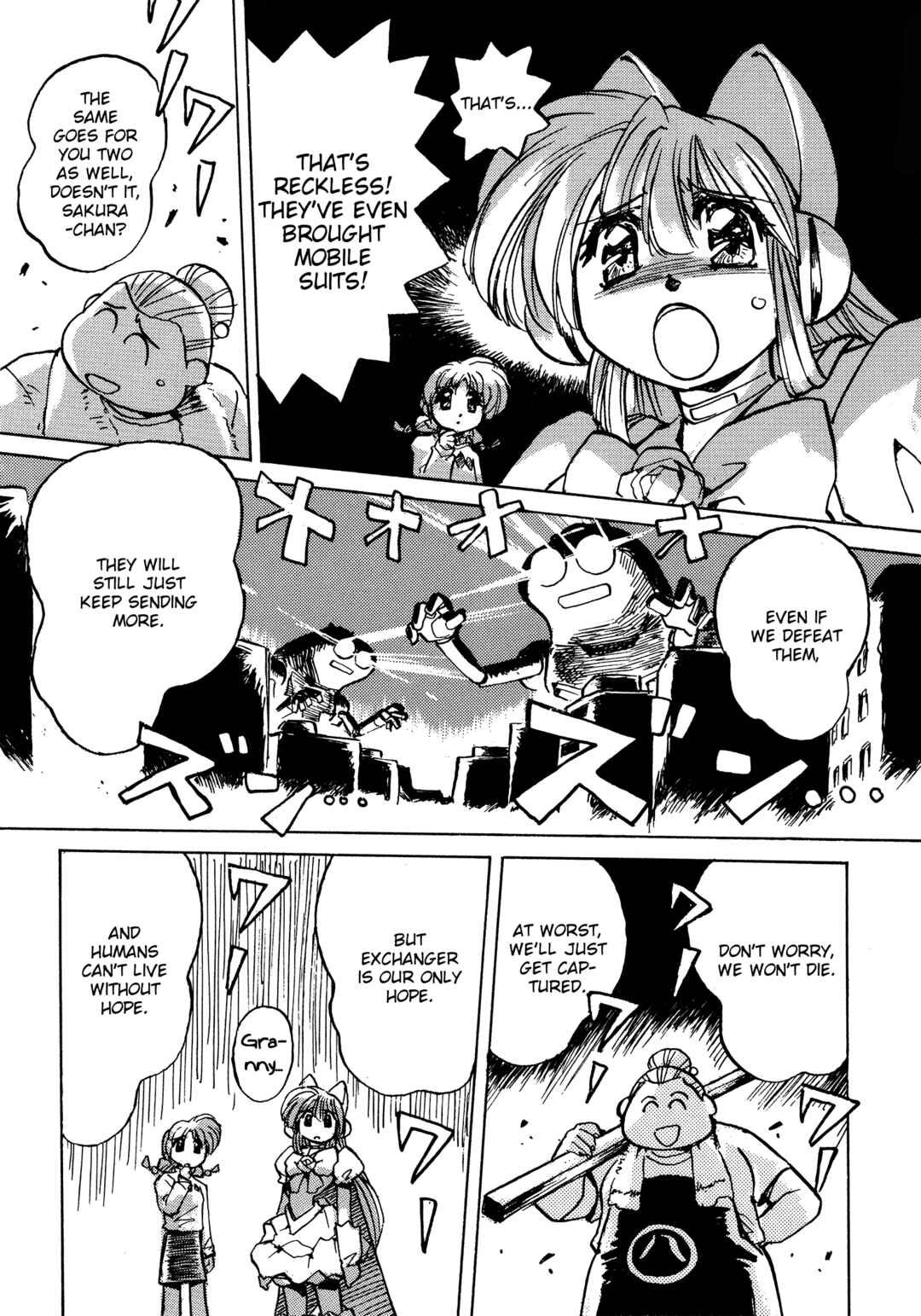 Page 23 Chapter 9 Money Idol Exchanger