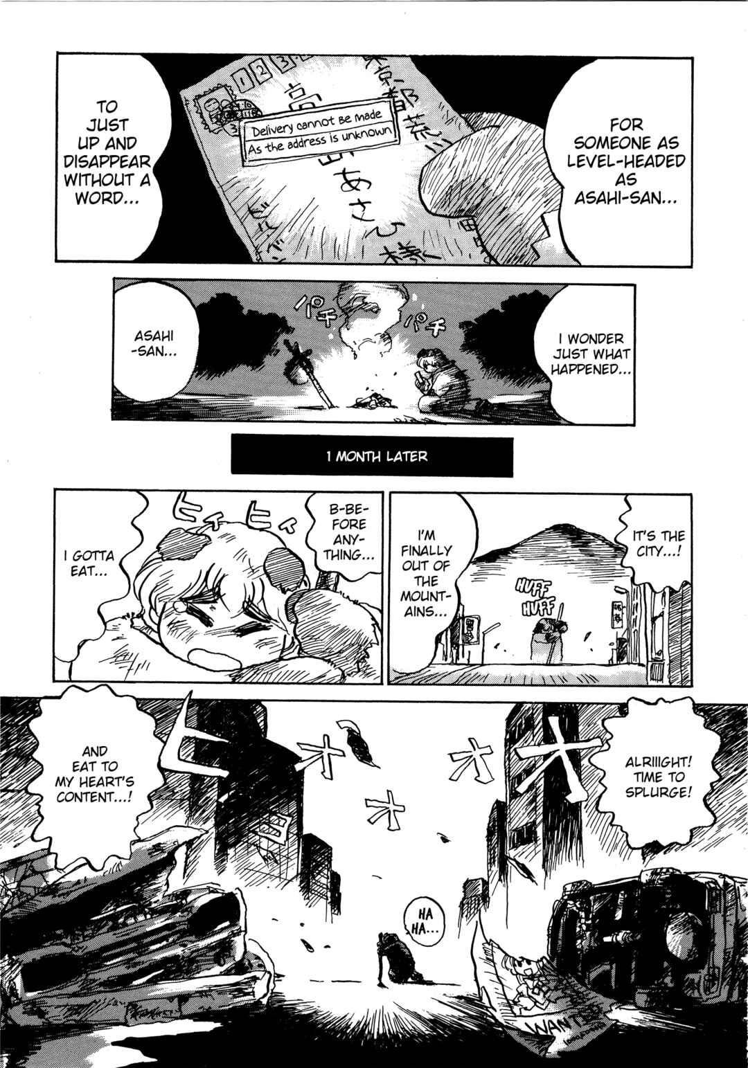 Page 4 Chapter 9 Money Idol Exchanger