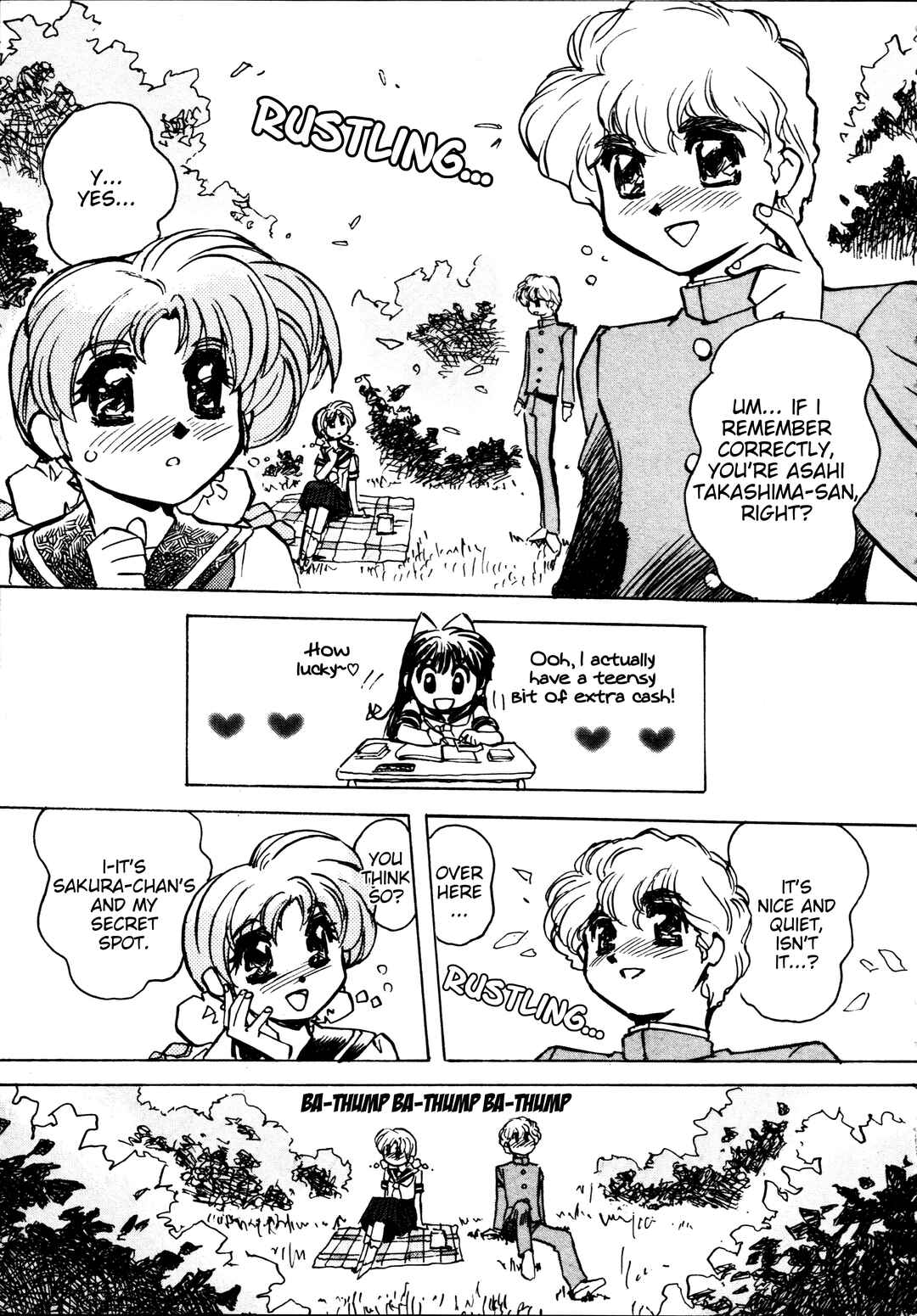 Page 13 Chapter 3 Money Idol Exchanger