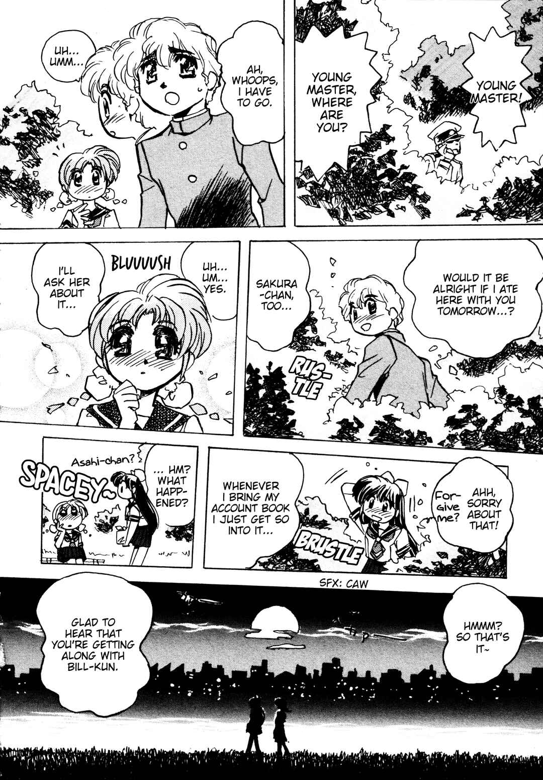 Page 14 Chapter 3 Money Idol Exchanger