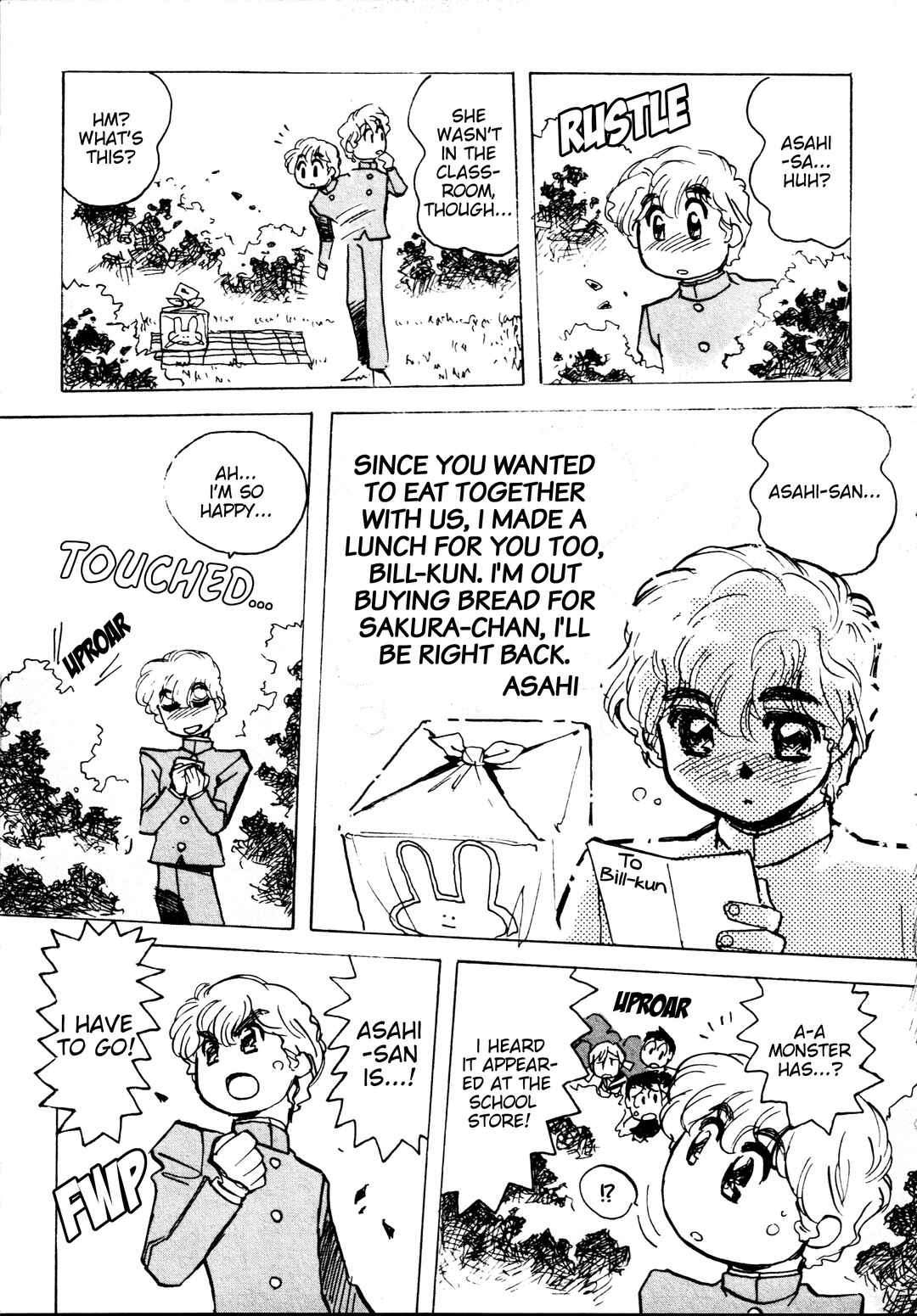 Page 19 Chapter 3 Money Idol Exchanger