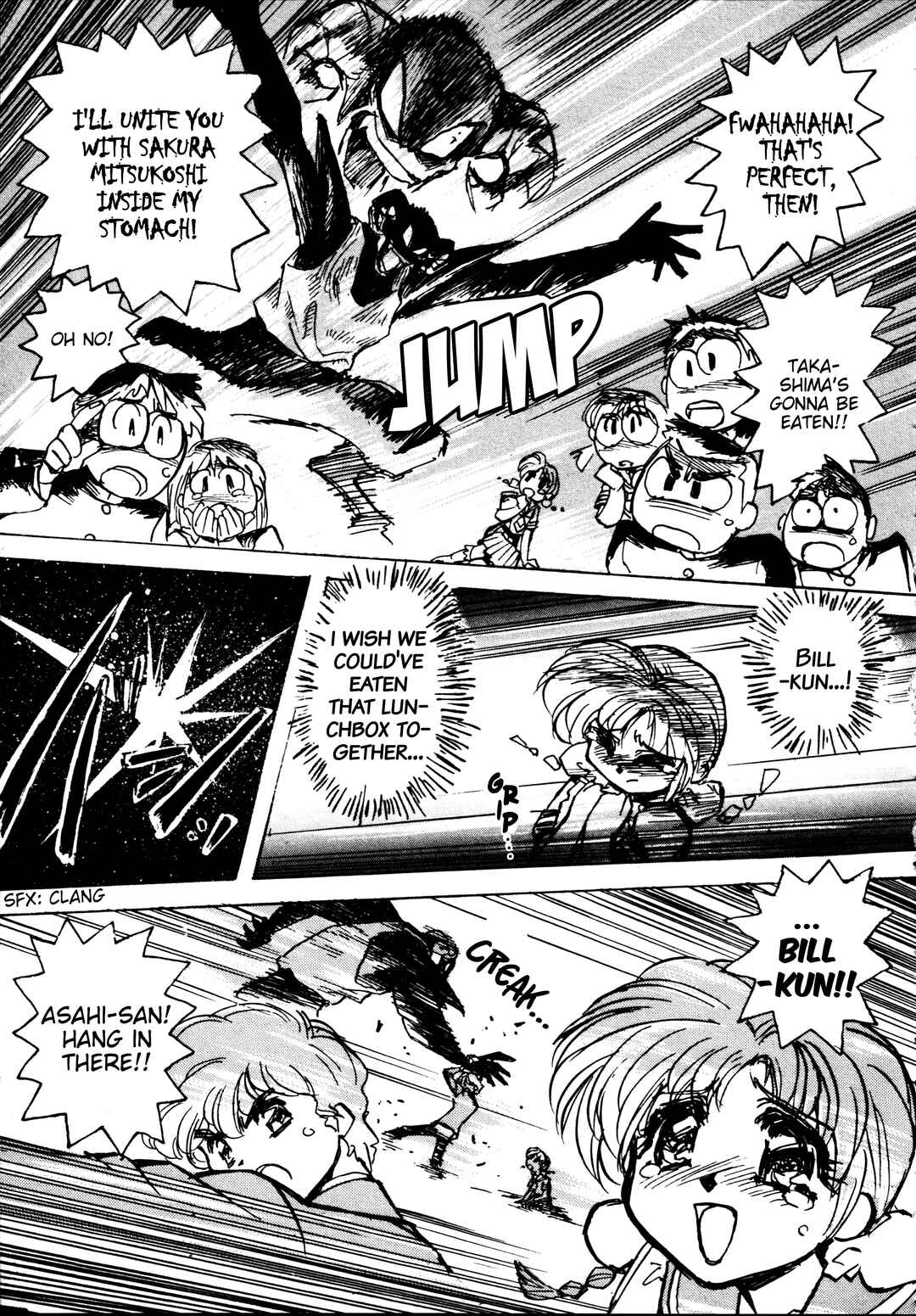 Page 21 Chapter 3 Money Idol Exchanger