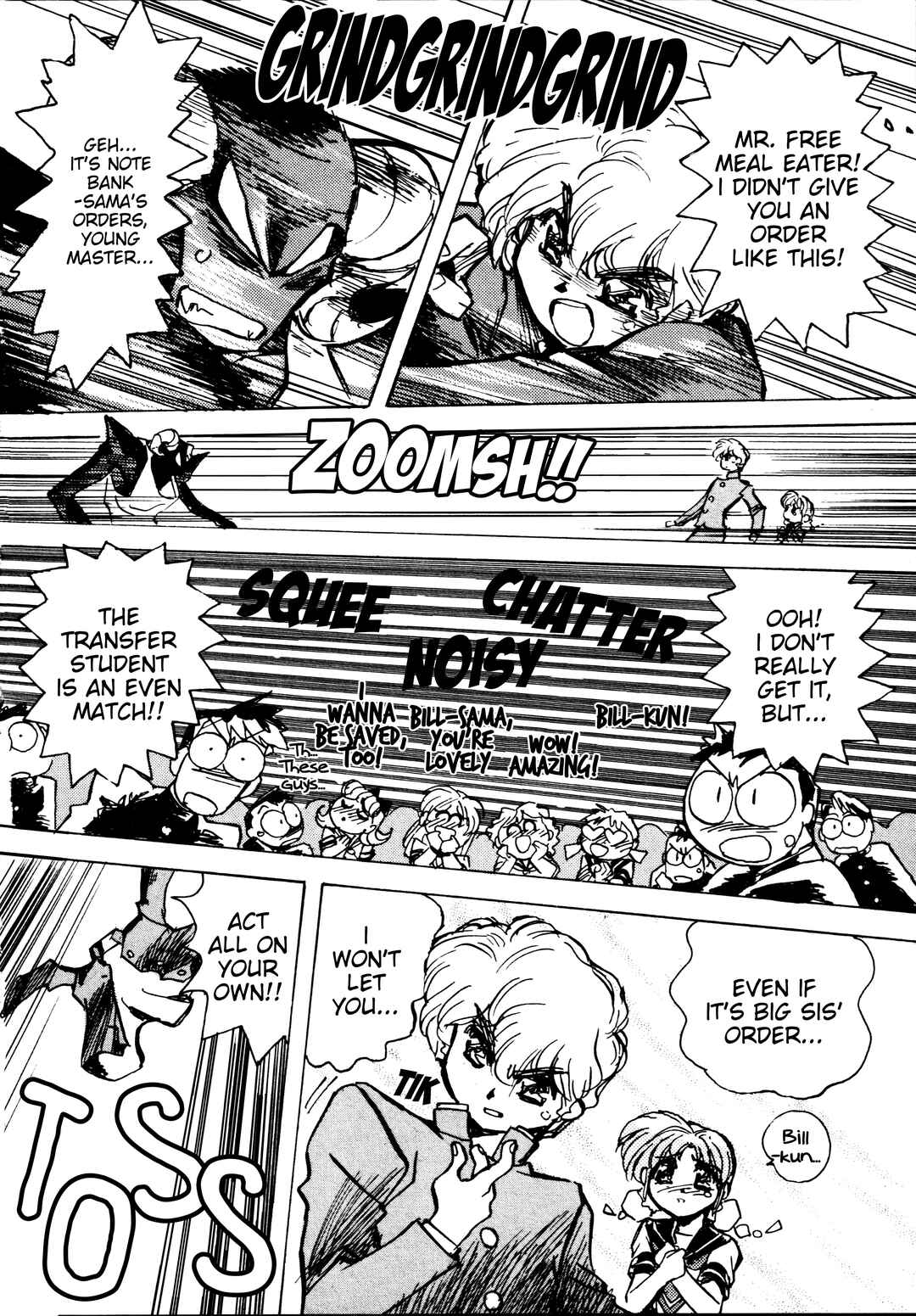 Page 22 Chapter 3 Money Idol Exchanger