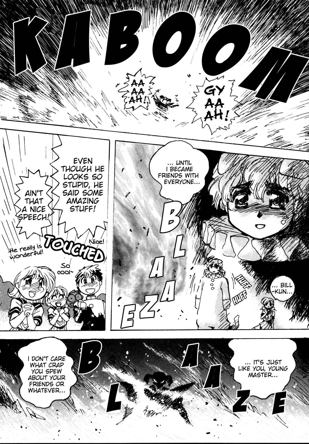 Page 26 Chapter 3 Money Idol Exchanger