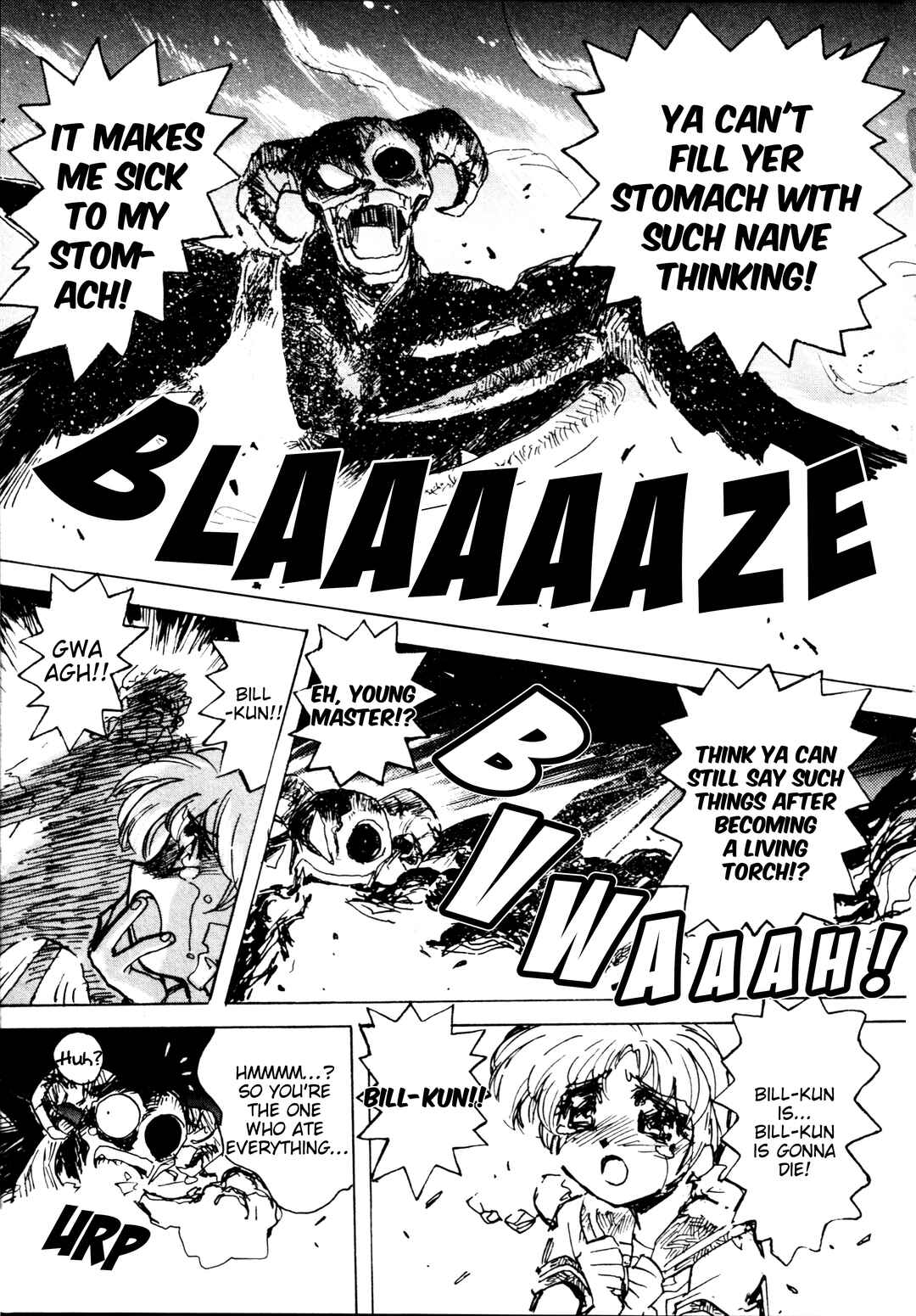 Page 27 Chapter 3 Money Idol Exchanger