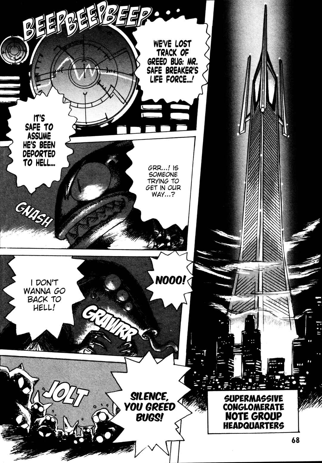 Page 4 Chapter 3 Money Idol Exchanger