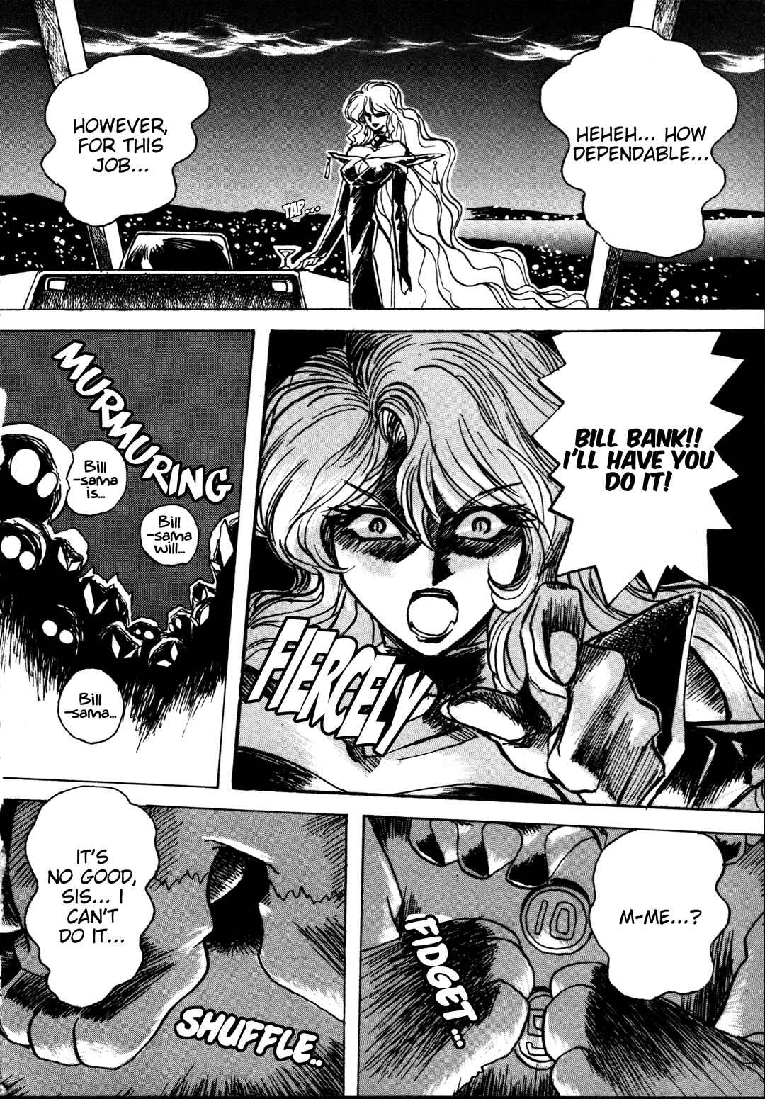 Page 6 Chapter 3 Money Idol Exchanger