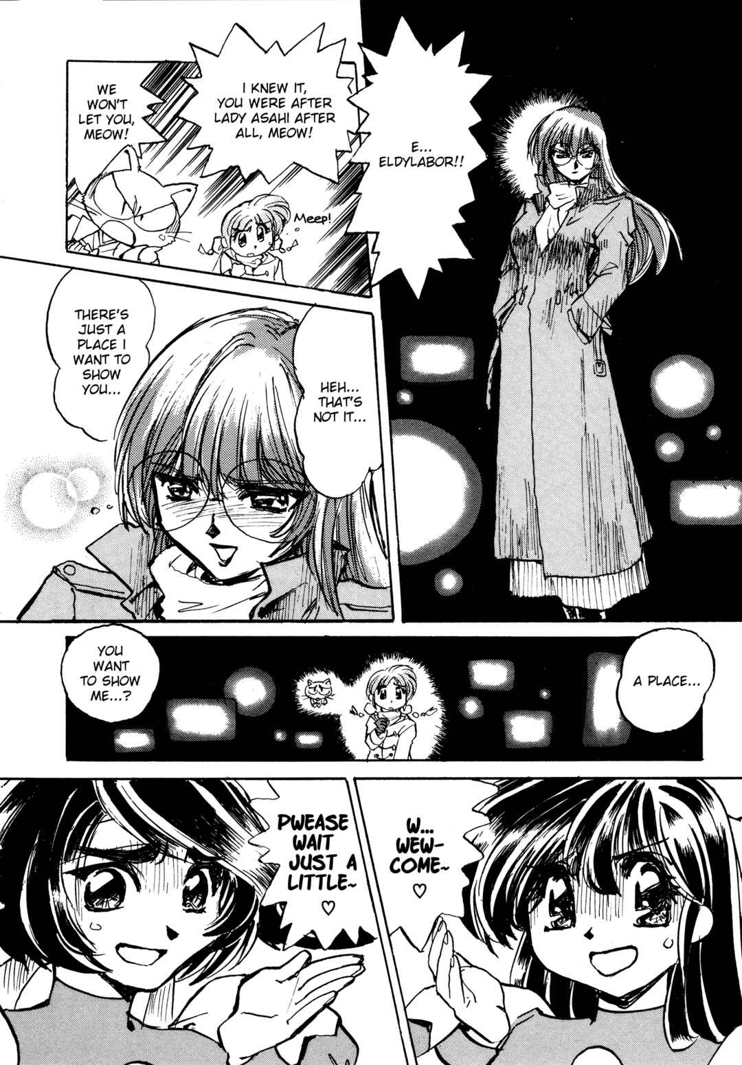 Page 12 Chapter 7 Money Idol Exchanger