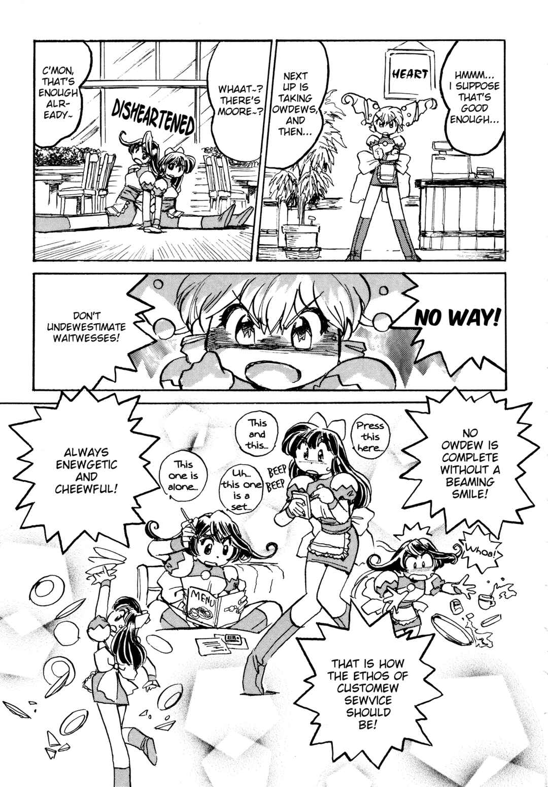Page 13 Chapter 7 Money Idol Exchanger