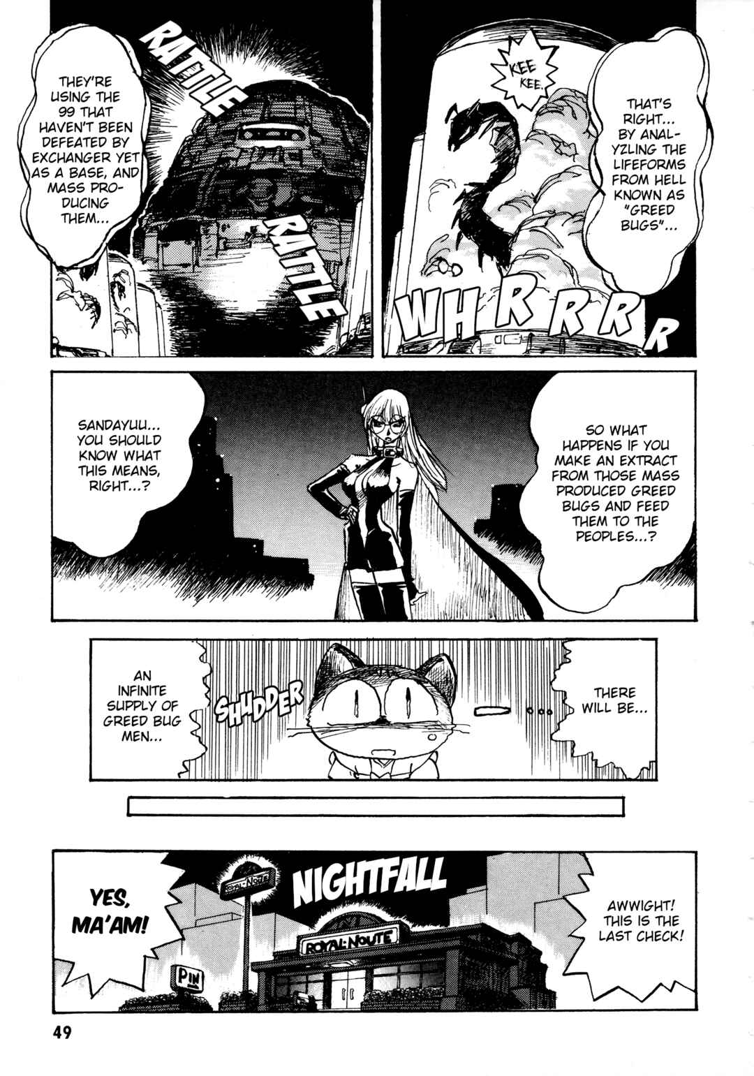 Page 17 Chapter 7 Money Idol Exchanger