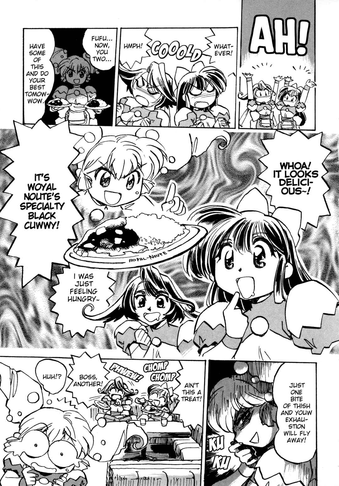 Page 19 Chapter 7 Money Idol Exchanger