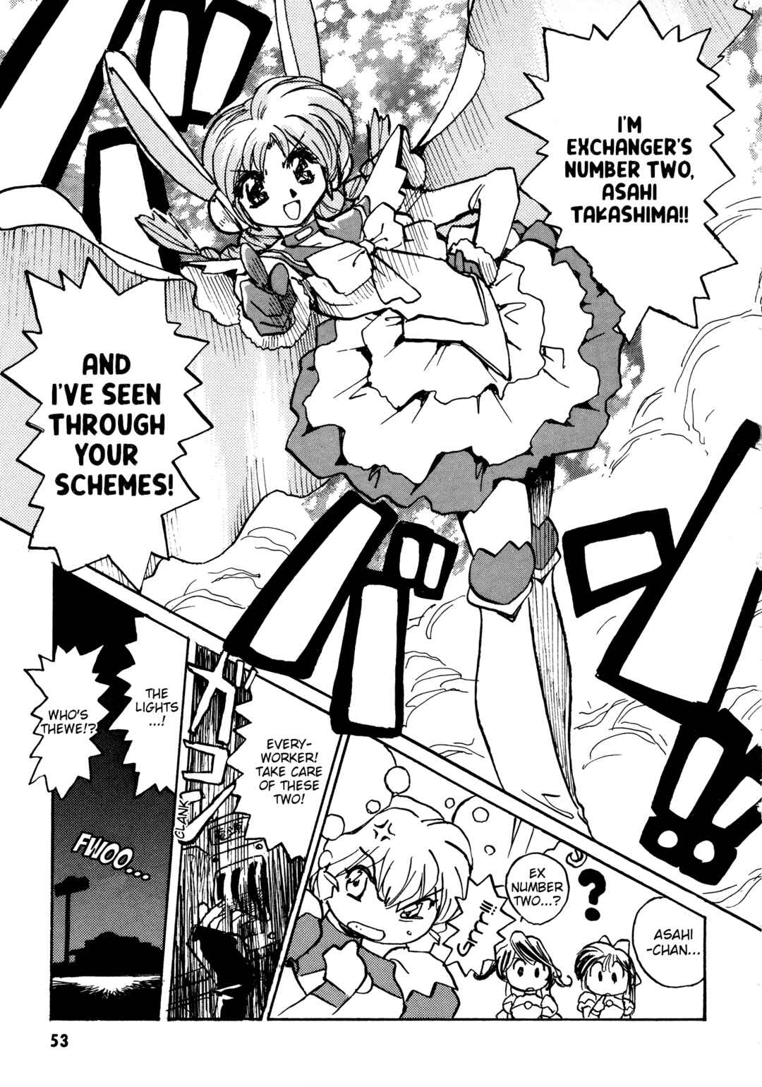 Page 21 Chapter 7 Money Idol Exchanger