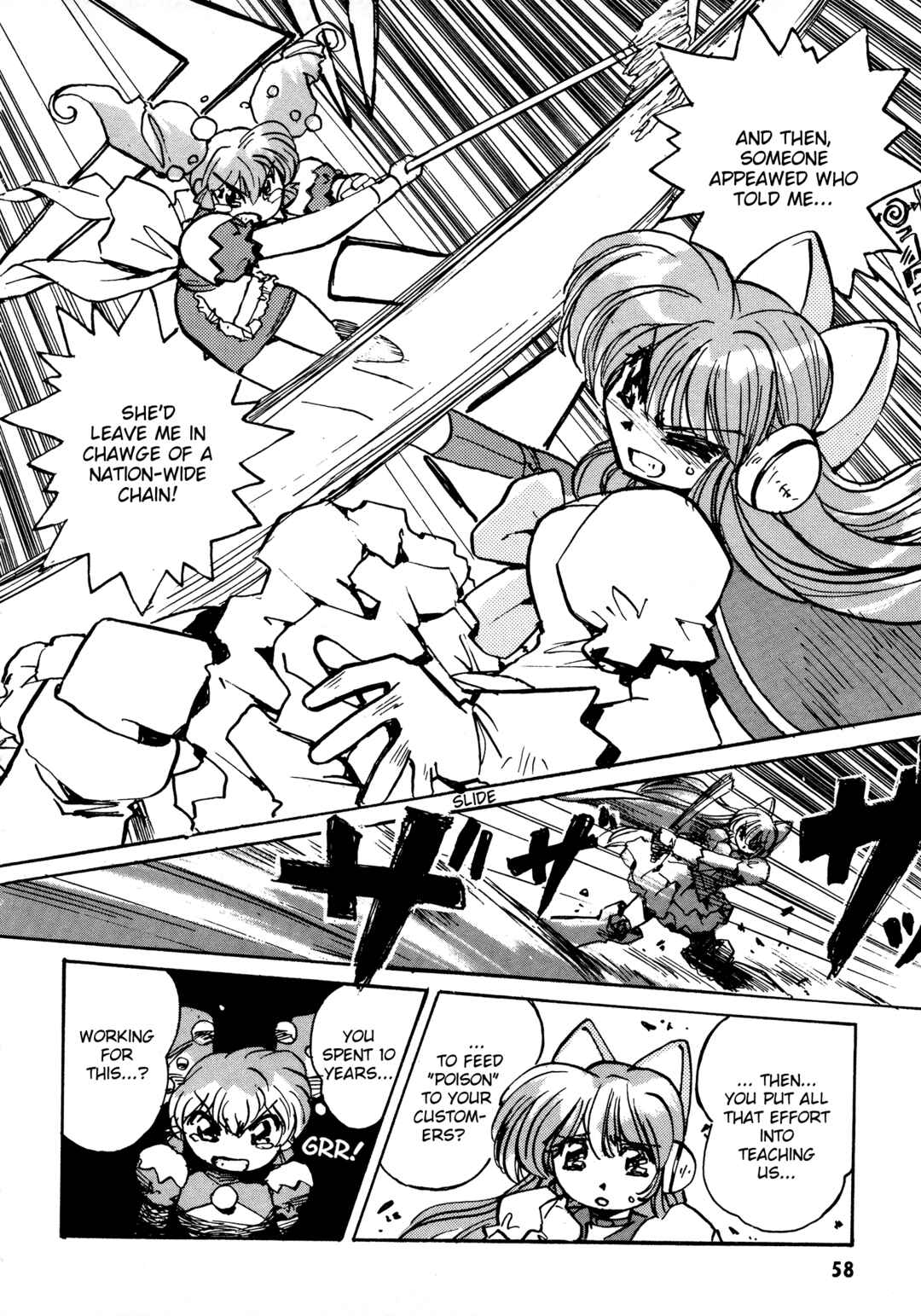 Page 26 Chapter 7 Money Idol Exchanger
