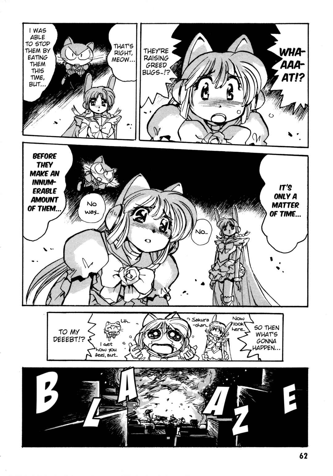 Page 29 Chapter 7 Money Idol Exchanger