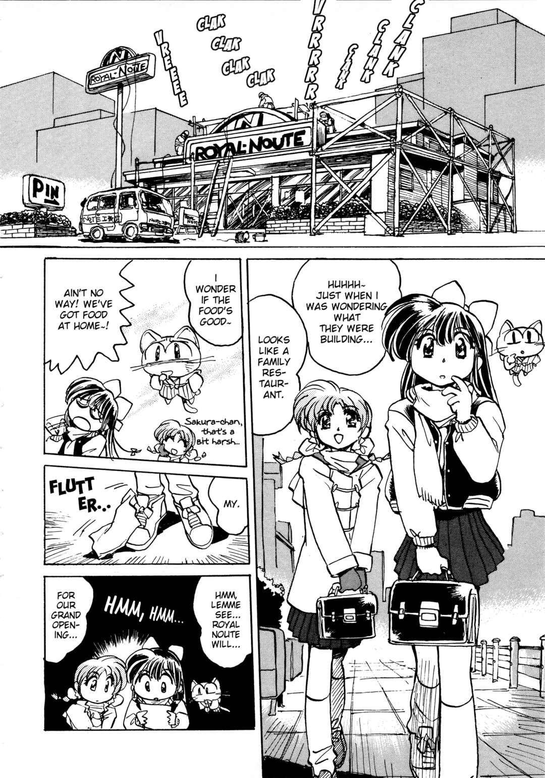 Page 4 Chapter 7 Money Idol Exchanger