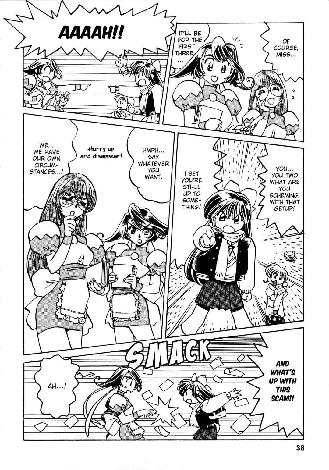 Page 6 Chapter 7 Money Idol Exchanger