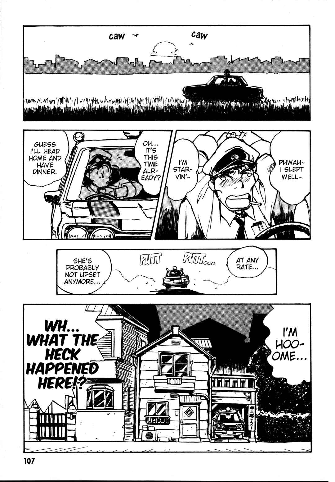 Page 11 Chapter 4 Money Idol Exchanger