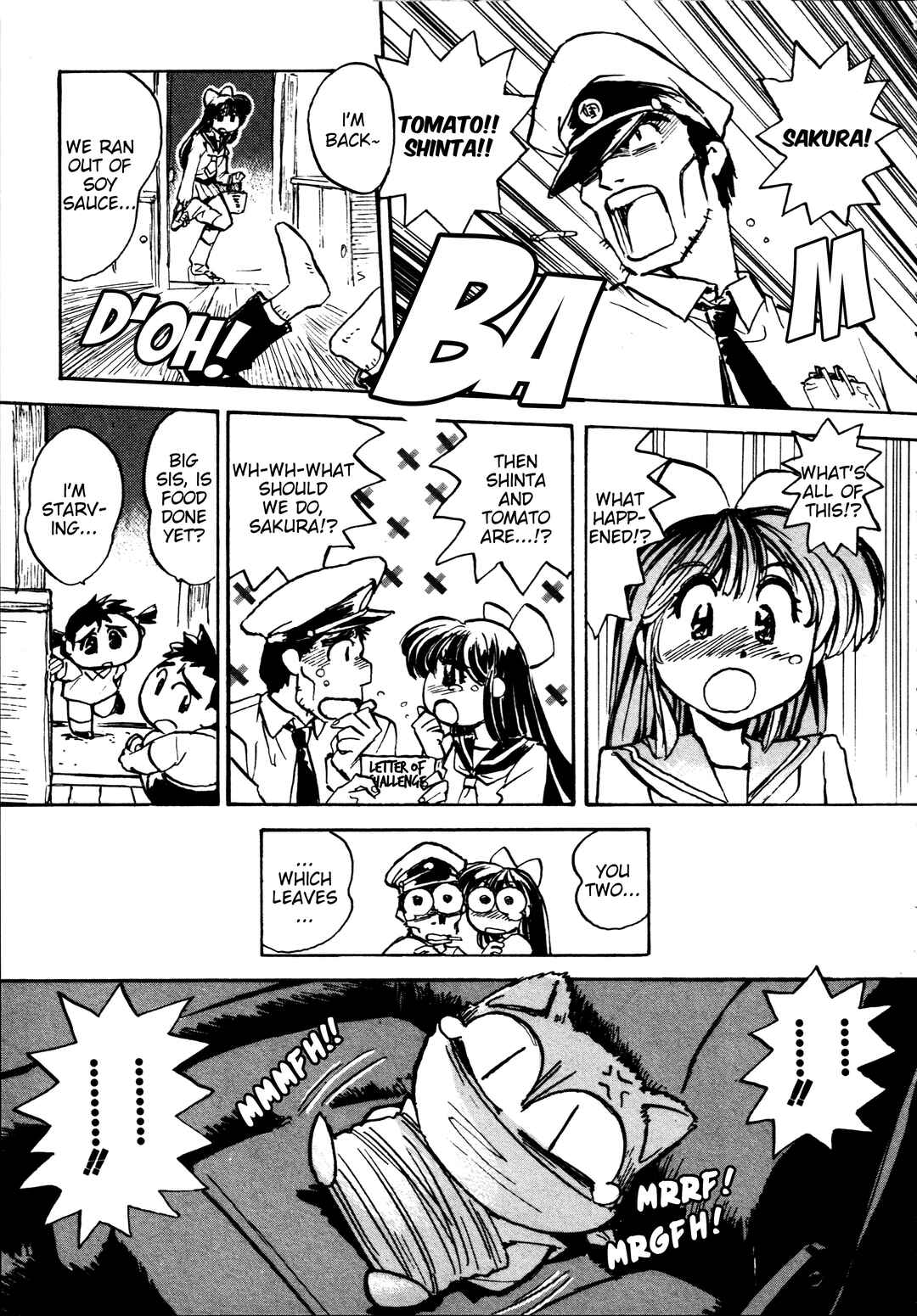 Page 13 Chapter 4 Money Idol Exchanger