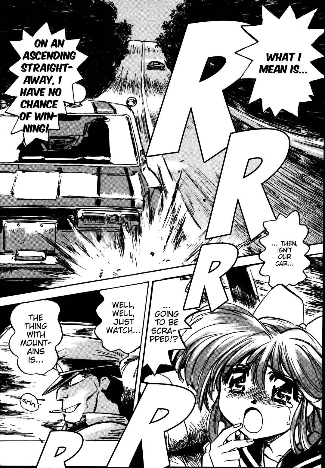 Page 18 Chapter 4 Money Idol Exchanger