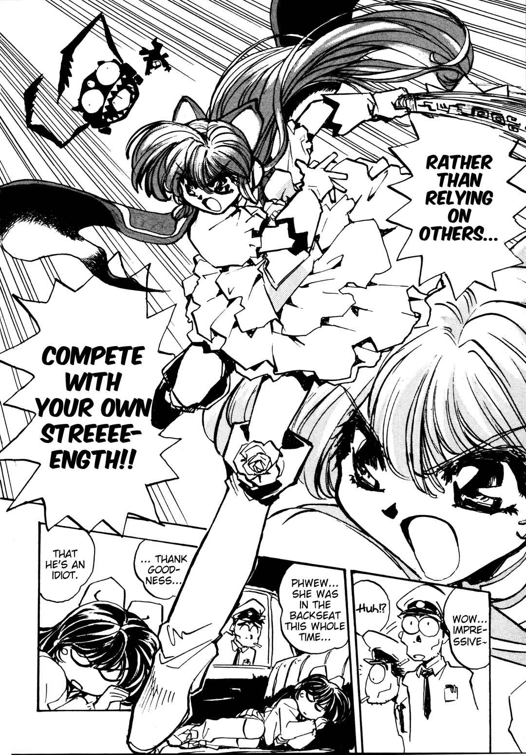 Page 28 Chapter 4 Money Idol Exchanger