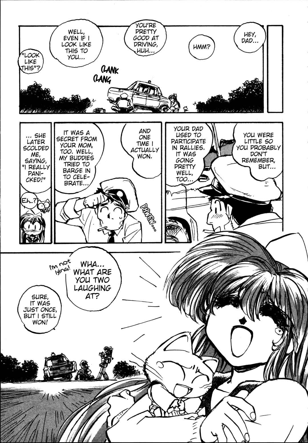 Page 29 Chapter 4 Money Idol Exchanger