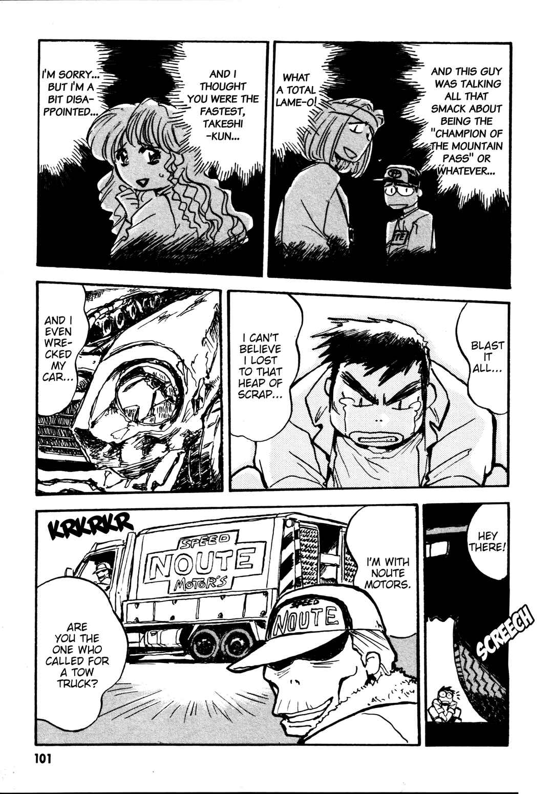 Page 5 Chapter 4 Money Idol Exchanger