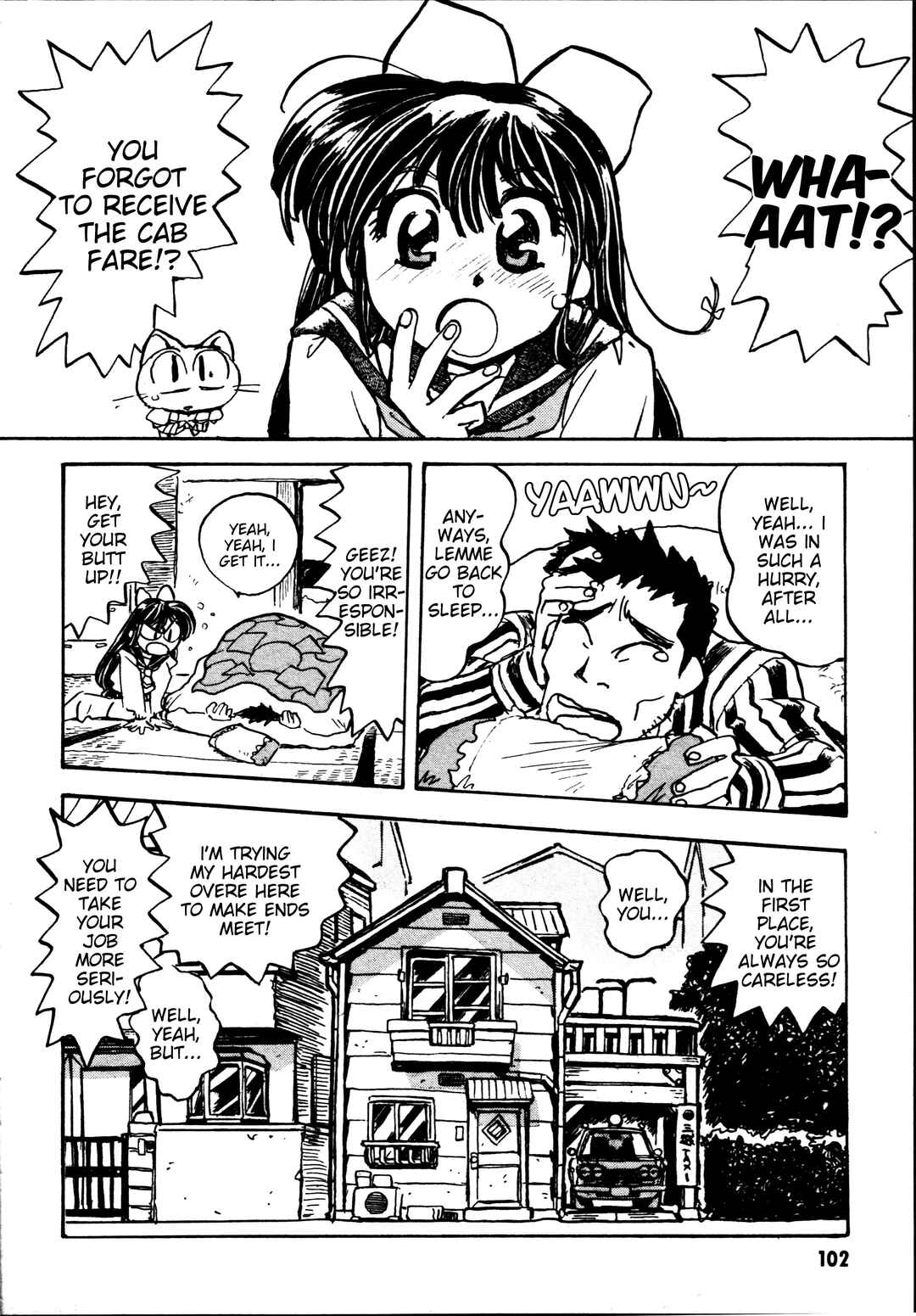 Page 6 Chapter 4 Money Idol Exchanger