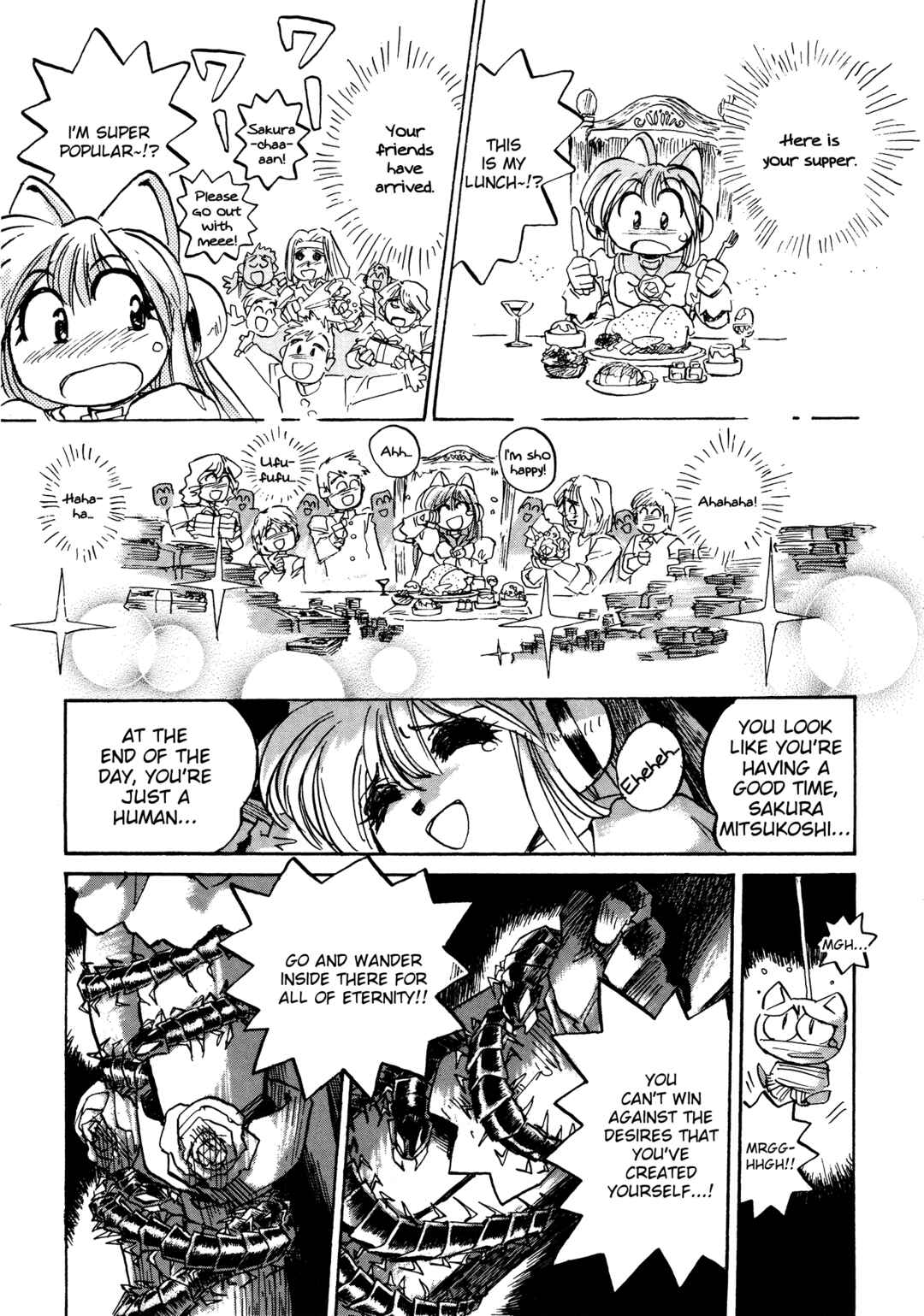 Page 14 Chapter 10 Money Idol Exchanger