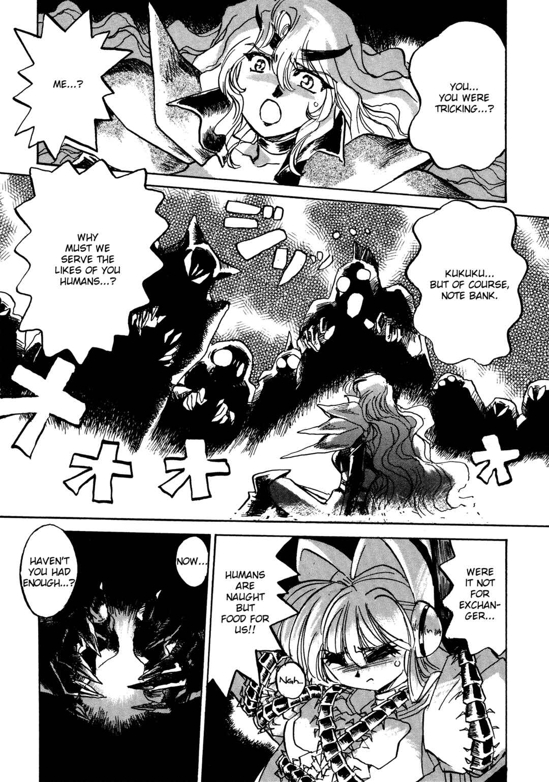 Page 18 Chapter 10 Money Idol Exchanger
