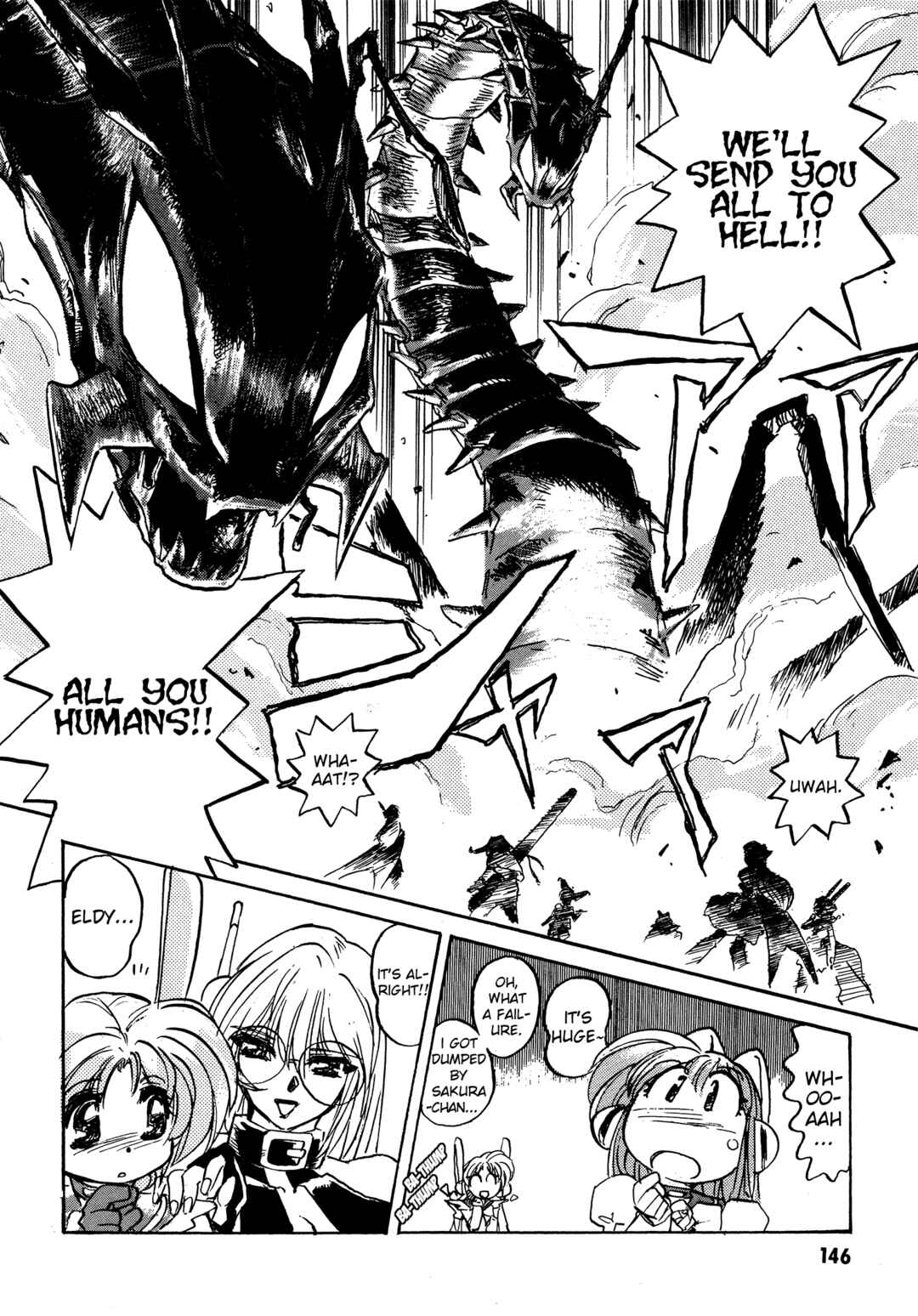 Page 23 Chapter 10 Money Idol Exchanger