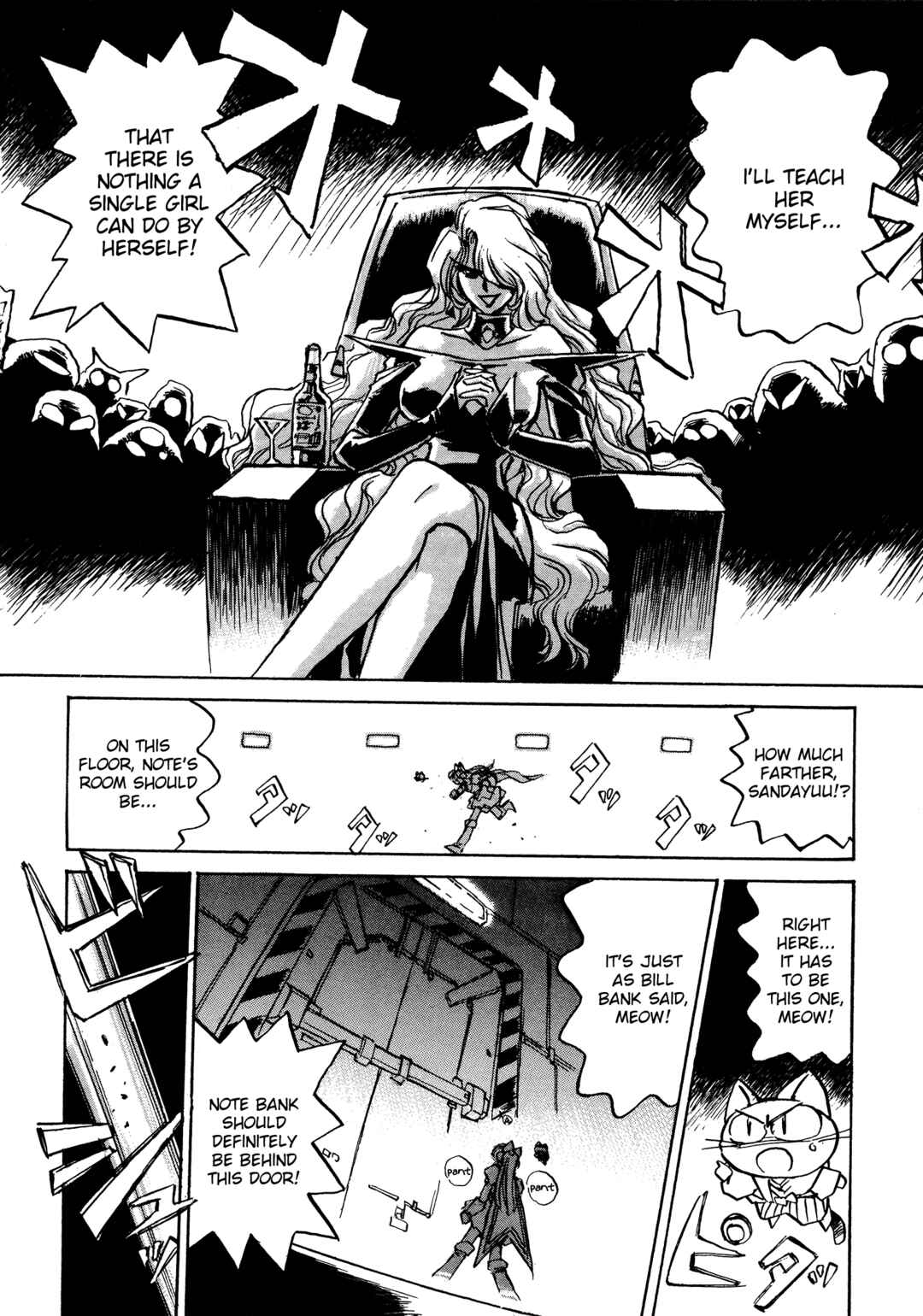 Page 3 Chapter 10 Money Idol Exchanger