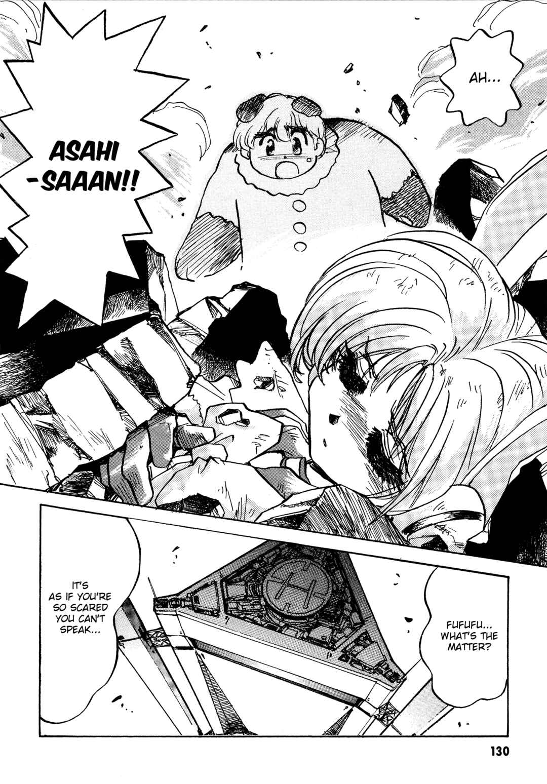 Page 7 Chapter 10 Money Idol Exchanger